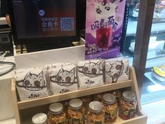 零售区-85度C(广州石牌桥店)