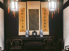 -绍兴鲁迅故里·沈园景区