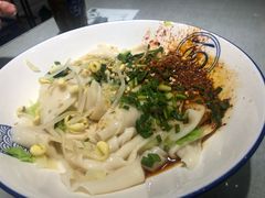 -大嘻咹biangbiang面(历史博物馆店)