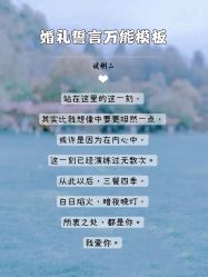-浙江1+1主持人工作室
