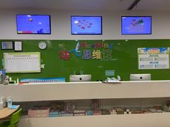 -培飞思维启蒙·益智游戏·科学探索(城西银泰店)