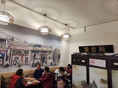 -聚首堂·特色小吃·肘子(什刹海德胜门店)