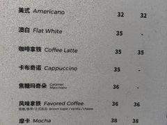 -思南书局(复兴中路店)