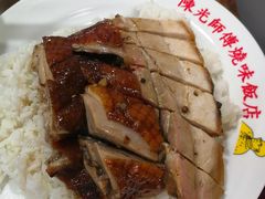 -陈光记烧腊店(罗保博士街店)