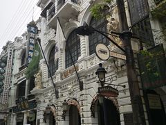 -观澜湖华谊冯小刚电影公社(百年记忆公社)