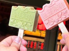 -王庄阿咪海鲜大排档(上下杭店)