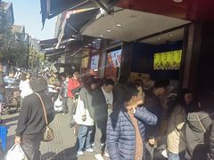 -吴山烤禽 (吴山路店)