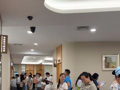 -爱康国宾体检中心(福田分院)