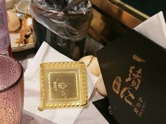 -一绪に寿喜烧自助(世茂广场店)