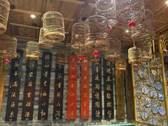 -京味斋·北京烤鸭(北京南站洋桥店)