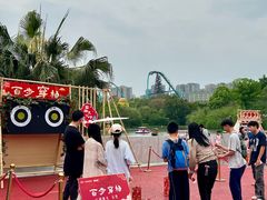 -成都欢乐谷