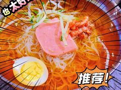 -火炉旺烤肉啤酒屋(沈北创始店)