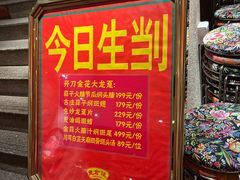 -惠食佳(滨江大公馆店)