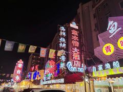 -澳门陈光记烧味饭店(万象城店)