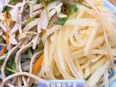 凉菜拼盘-门框胡同百年卤煮(新街口店)