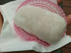 哈密瓜糯米糍-澳门长洲糯米糍(柯打苏沙街店)