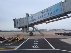 -厦门高崎国际机场-T3航站楼