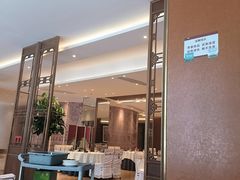 -松鹤楼(狮山永利广场店)