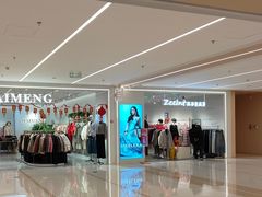 -凯德MALL(望京店)