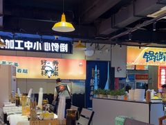 -蛙老爹·蜀香美蛙鱼头(王家湾店)