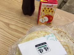 -七台河福临大碗麻辣烫