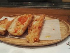 -Tapa Tapa