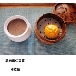 -和伊母婴护理中心·全套房(金山店)