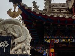 -高庙保安寺