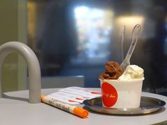 -Dip in Gelato(富民路店)