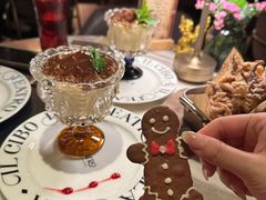 -IL TEATRO 精品意大利餐厅