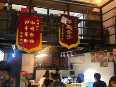 -无牌咖啡&酒馆