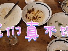 -PIZZA BIANCA(万象城店)