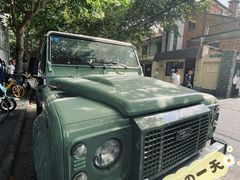 -RAC BAR(安福路店)