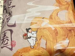 -万达广场(无锡滨湖店)