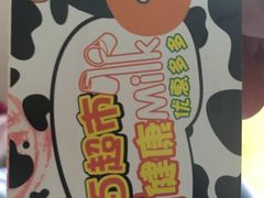 -中百罗森(华夏村店)