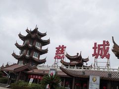 -慈城服务区-停车场