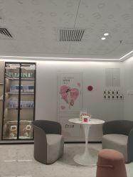 -咪咪比基尼脱毛专业店