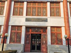 -北京大学赛克勒考古与艺术博物馆