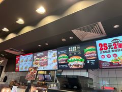 -汉堡王(上海缤谷一期店)