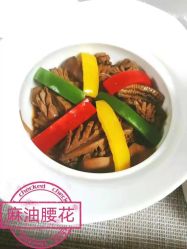 点击看大图 -北京享悦时光月子会所