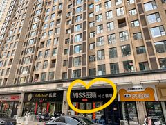 -miss密斯韩餐(平阳景苑店)