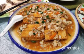 Homemade Golden Tofu