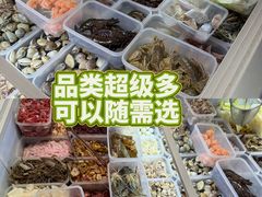 -阿城海鲜捞化(上下杭店)