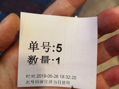 -1点点(新会店)