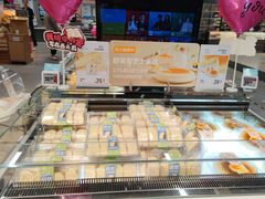 -盒马鲜生(新都心店)