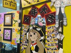 -杨梅红艺术教育(水贝教学中心)