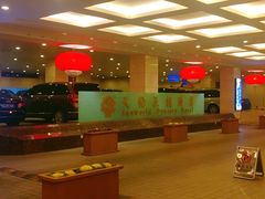 -北京王府井天伦王朝酒店