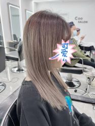 -Coo Hair salon