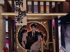 -杭州西湖银泰百货