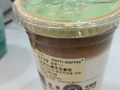 -Olé精品超市(上海虹桥南丰城店)